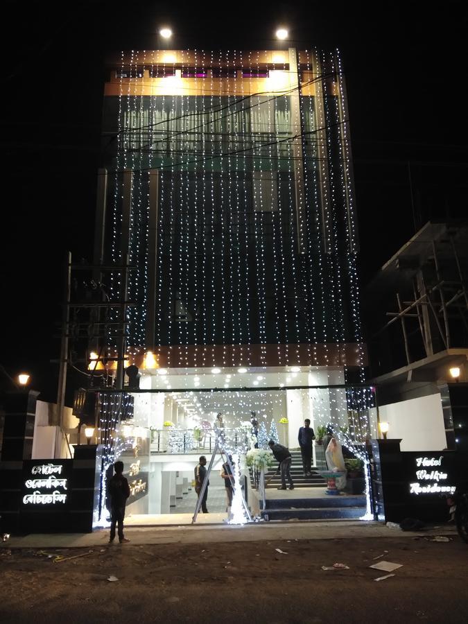 Hotel Welkin Residency Tezpur Exteriör bild